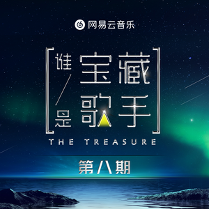 寡妇遗像前被肉波多野
