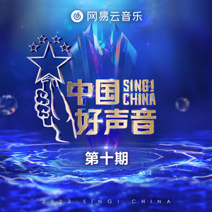 寡妇遗像前被肉波多野
