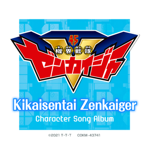 寡妇遗像前被肉波多野
