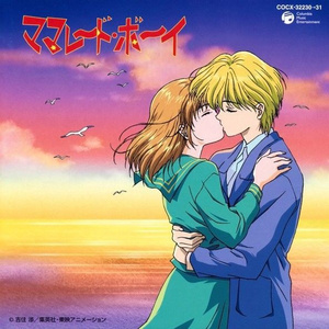 寡妇遗像前被肉波多野
