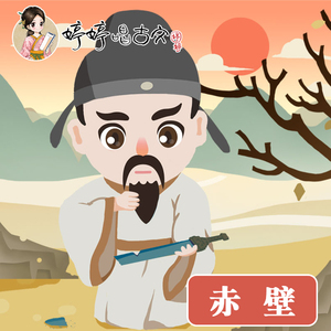 寡妇遗像前被肉波多野
