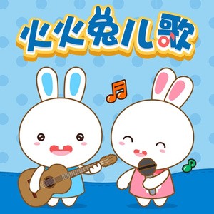 寡妇遗像前被肉波多野
