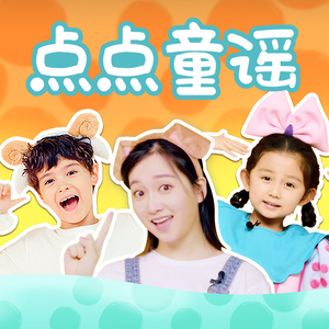 寡妇遗像前被肉波多野
