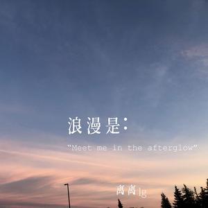 寡妇遗像前被肉波多野
