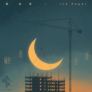 寡妇遗像前被肉波多野
