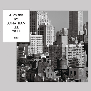 寡妇遗像前被肉波多野
