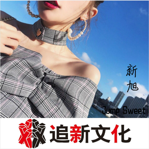 寡妇遗像前被肉波多野
