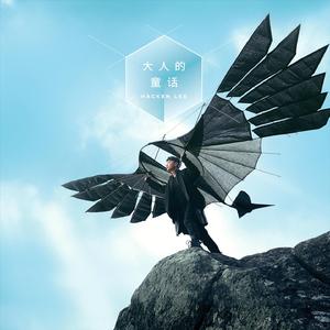 寡妇遗像前被肉波多野
