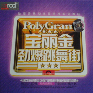 寡妇遗像前被肉波多野
