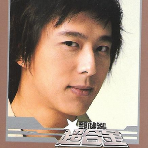 寡妇遗像前被肉波多野
