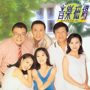 寡妇遗像前被肉波多野
