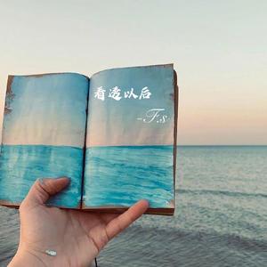 寡妇遗像前被肉波多野
