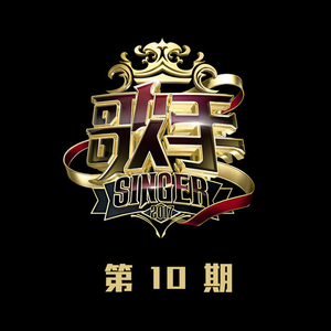 寡妇遗像前被肉波多野
