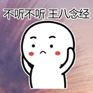 寡妇遗像前被肉波多野
