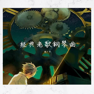 寡妇遗像前被肉波多野
