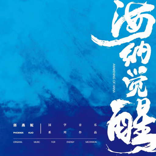 寡妇遗像前被肉波多野
